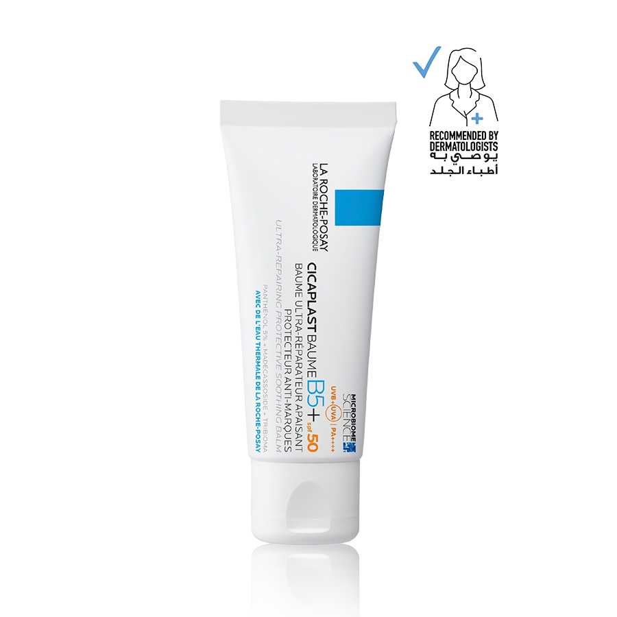 La Roche Posay Cicaplast Baume B5 Repairing Balm Spf50 (40Ml)