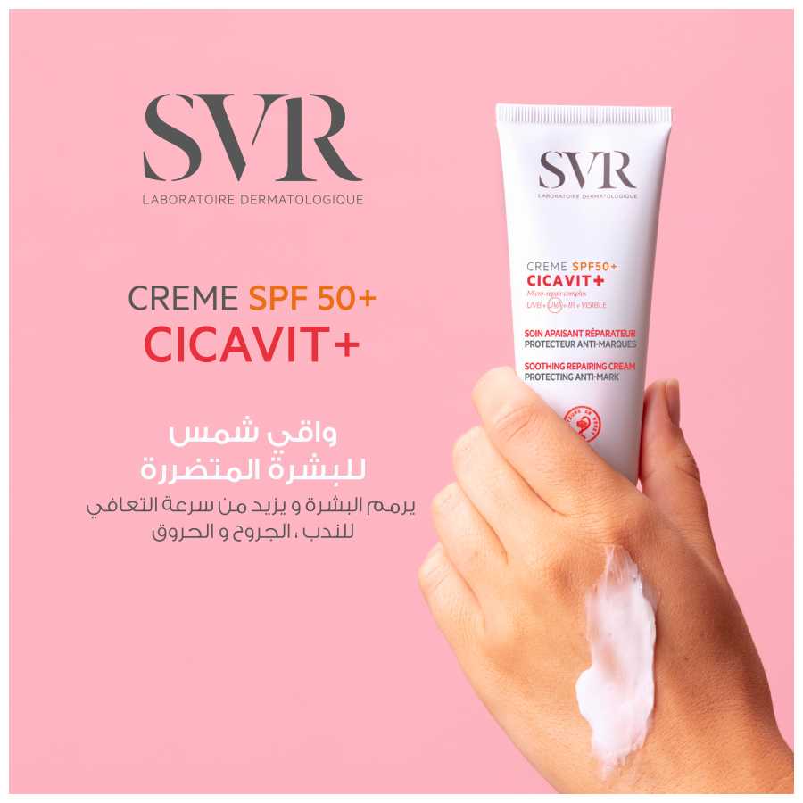 Svr Cicavit+ Cream Spf50+, 40Ml