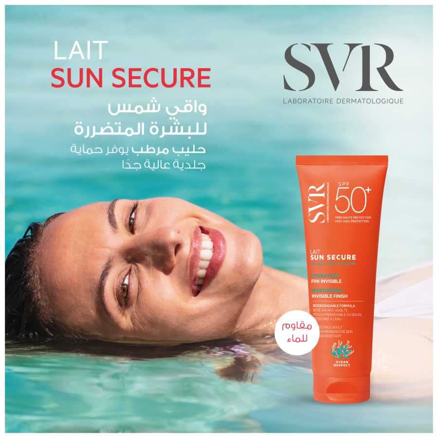 Svr Sun Secure Milk Spf50+, 100Ml