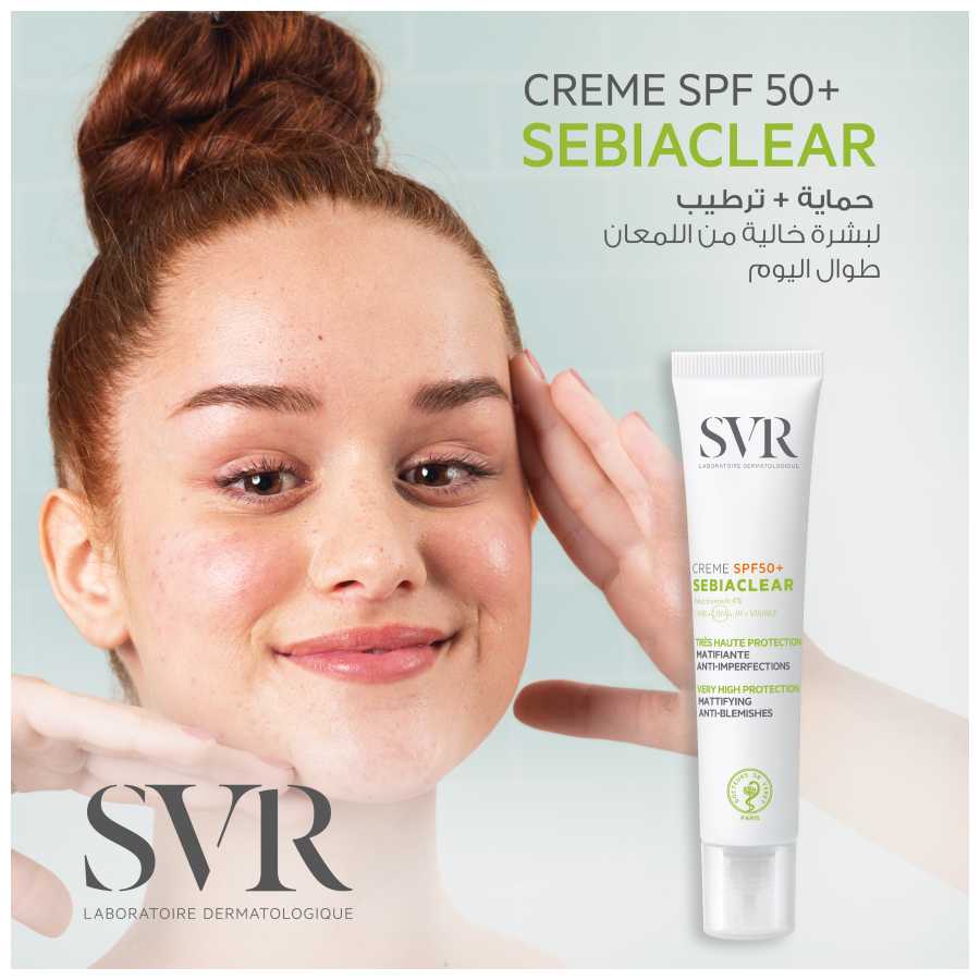 Svr Sebiaclear Cream Spf50+, 40Ml
