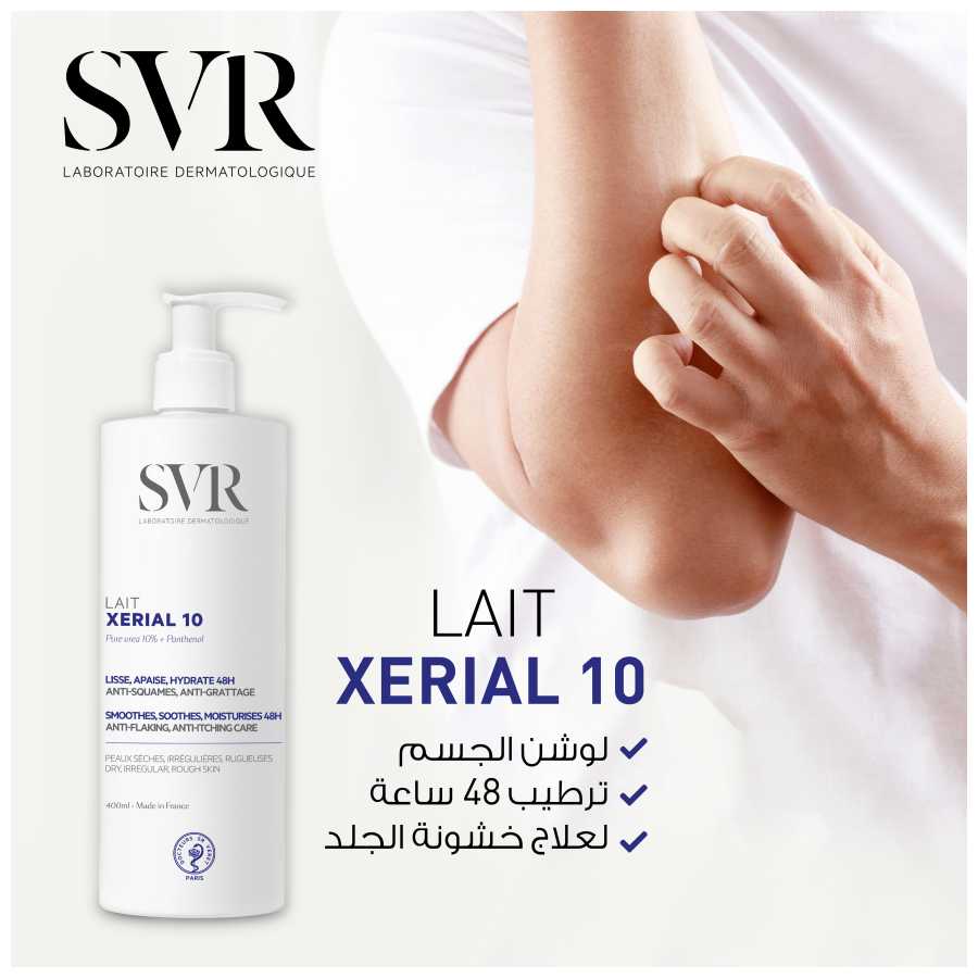 Svr Xerial 10 Milk 400ML