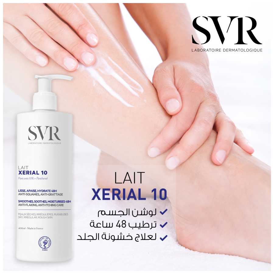 Svr Xerial 10 Milk 400ML