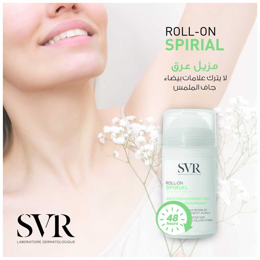 SVR Spirial Anti Perspirant Roll-On Deodorant 50Ml