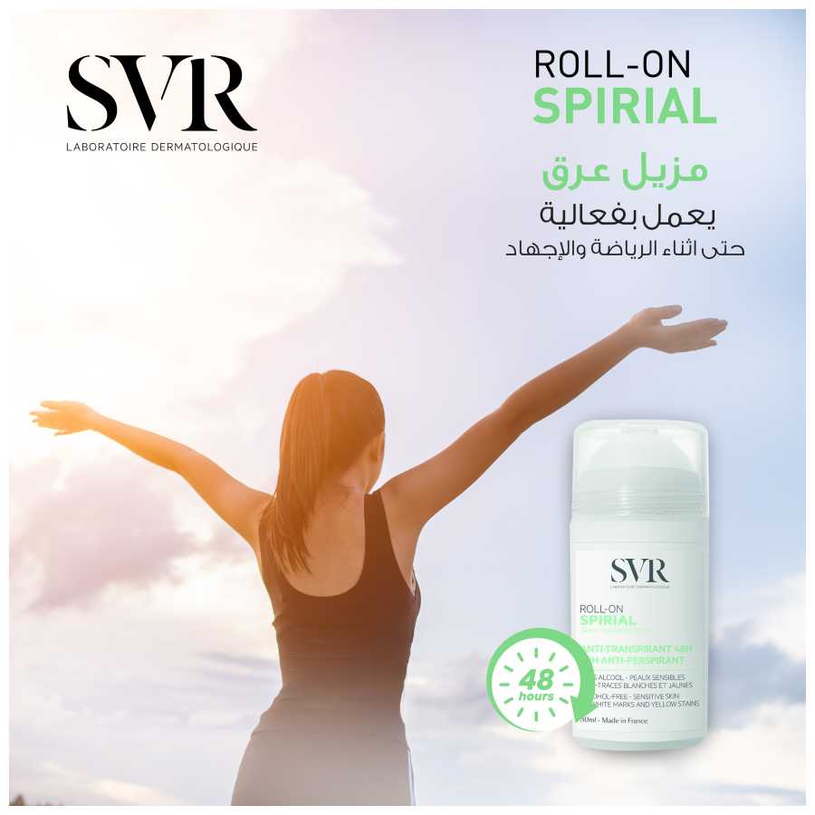 SVR Spirial Anti Perspirant Roll-On Deodorant 50Ml