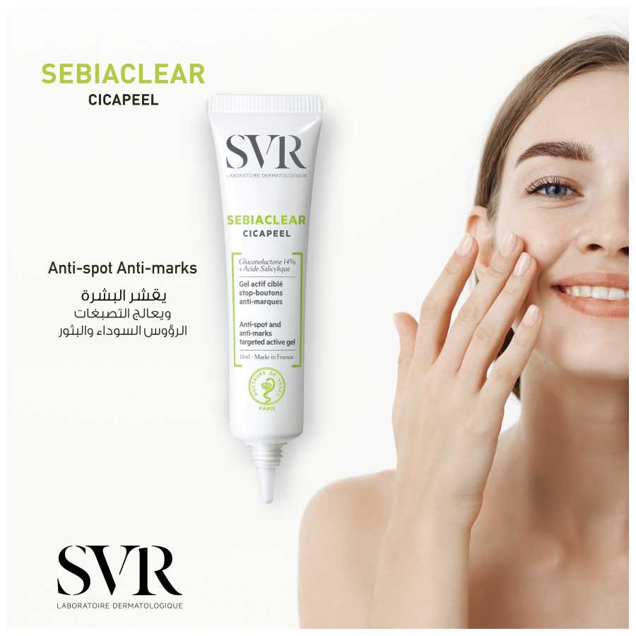 Svr Sebiaclear Cicapeel Invisible Spot Gel 15ML