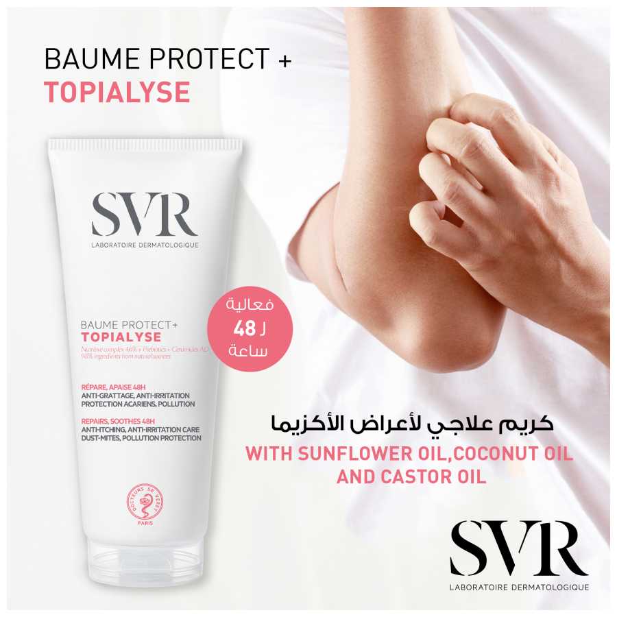 Svr Topialyse Baume Protect+ Cream 200Ml