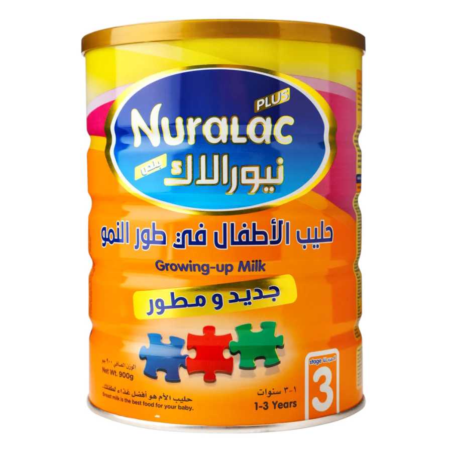 Nuralac Plus 3  900Gram