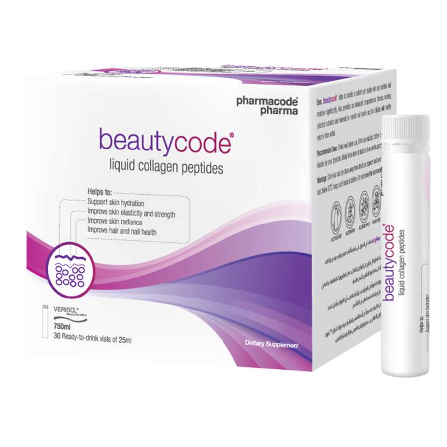 Beautycode Liquid Collagen Peptide 30 Vials