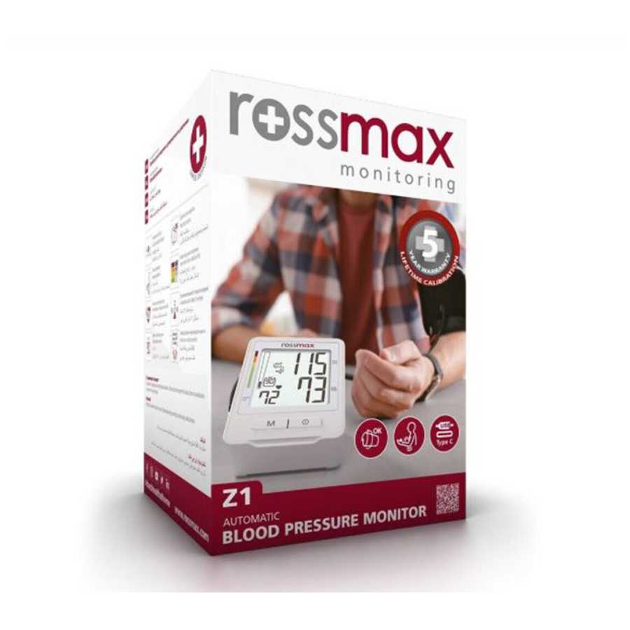 Rossmax Z1 Blood Pressure Monitor