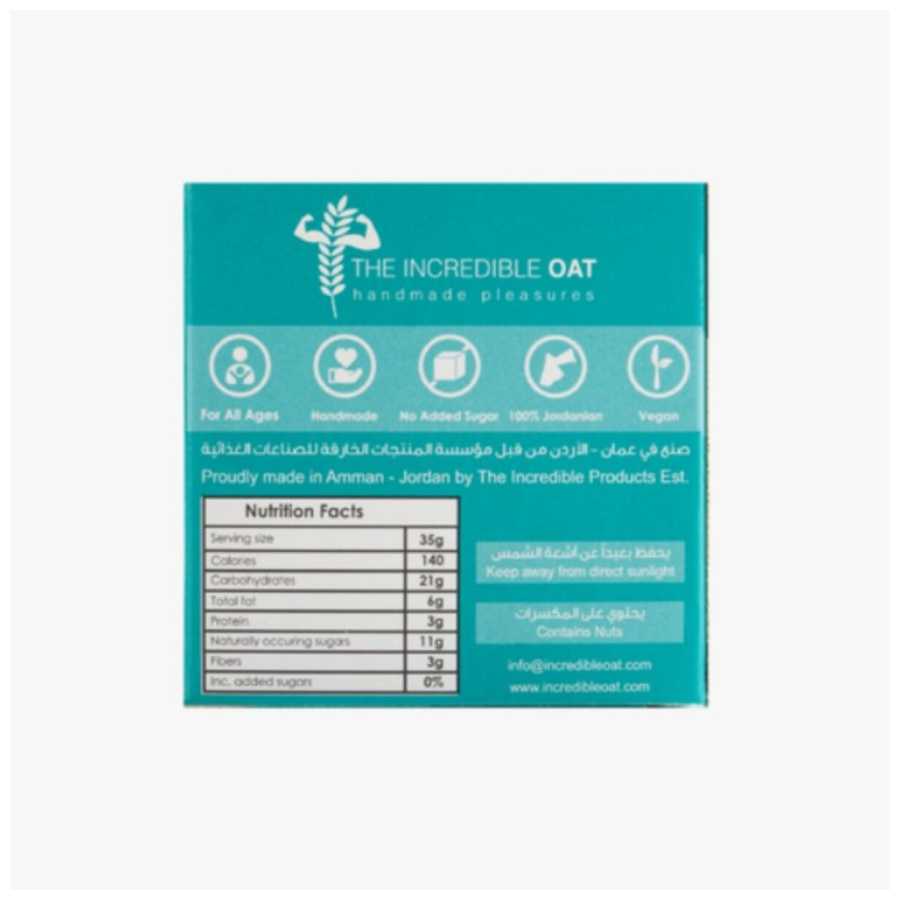 The Incredible Square Crunchy Chocolate 35G