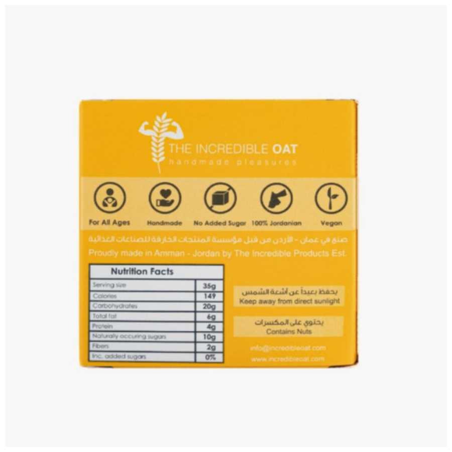The Incredible Square Crunchy Peanut Butter 35G