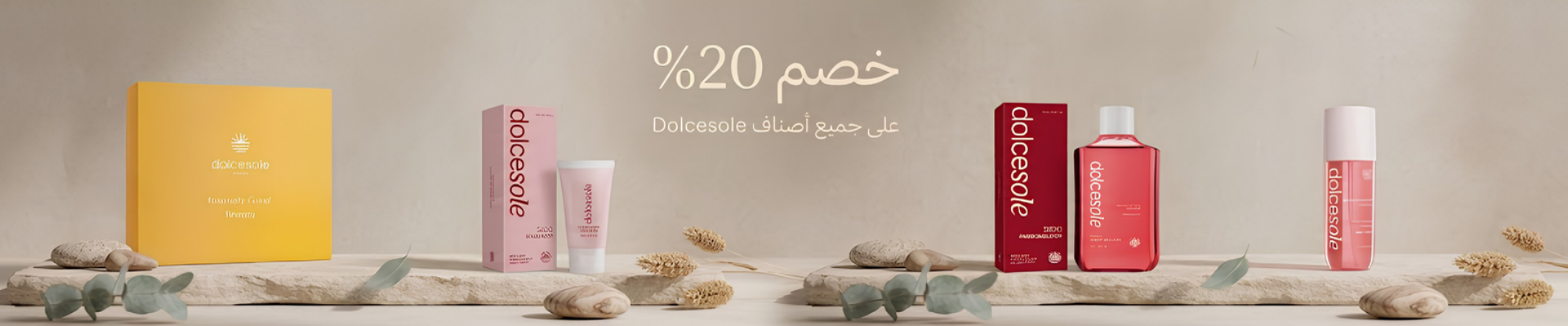 Dolcesole