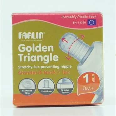  Farlin Golden Triangle Nipple Step 1