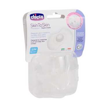 Chicco Skin To Skin Nipple Shield