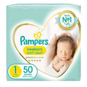 Pampers Premium Care Size 1 Newborn (2-5 Kg) , (50) Diapers