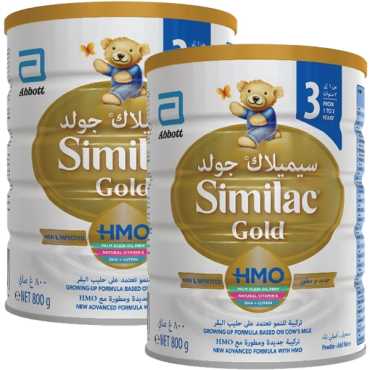Similac Gold Hmo (3 800G * 2 Pcs) Offer 