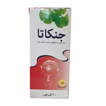 Gincata 120Mg 60 Tablet