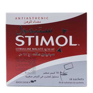 Stimol Drinkable Solution 1g (Antiasthenic) 18 Sachets