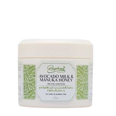 Raghad Avocado Milk & Manuka Honey Mask 500Ml
