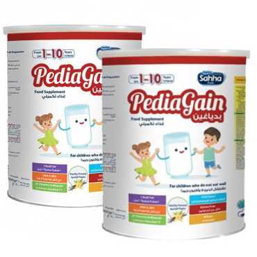 Nutridar Sahha Pediagain (1-10) Years 900Gr Offer