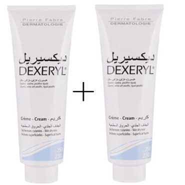 Dexeryl Moisturizing Cream 250ML Offer (1+1)