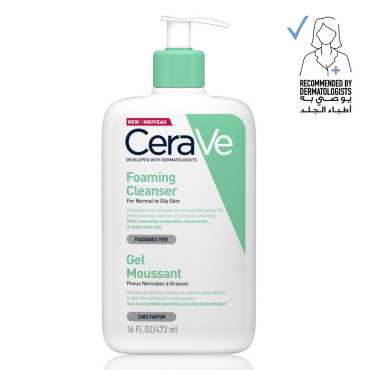 CeraVe Foaming Cleanser for Normal to Oily Skin 473ML