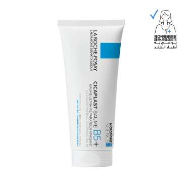 La Roche Posay Cicaplast B5+ Ultra Repairing Balm 100ML