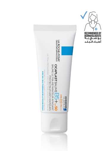 La Roche Posay Cicaplast Baume B5 Repairing Balm Spf50 (40Ml)