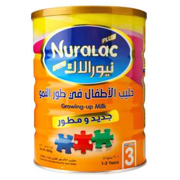  Nuralac Plus 3  900Gram
