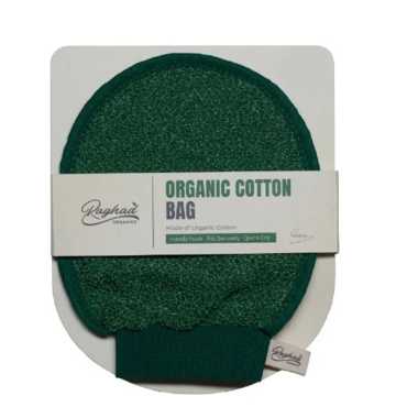 Raghad Organics Organic Cotton Bag