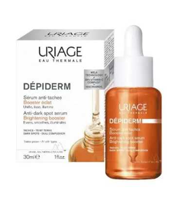 Uriage Depiderm Vitamin C 50% Offer