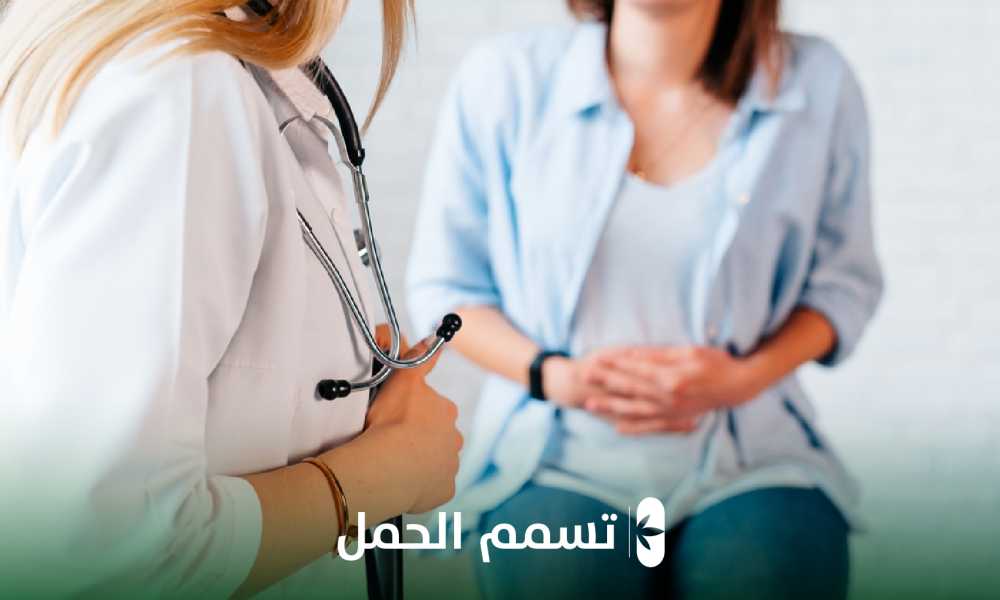 تسمم الحمل و مخاطرة