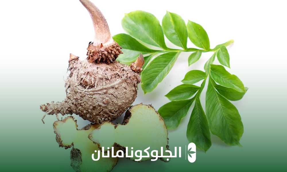 ما هو الجلونامانان 