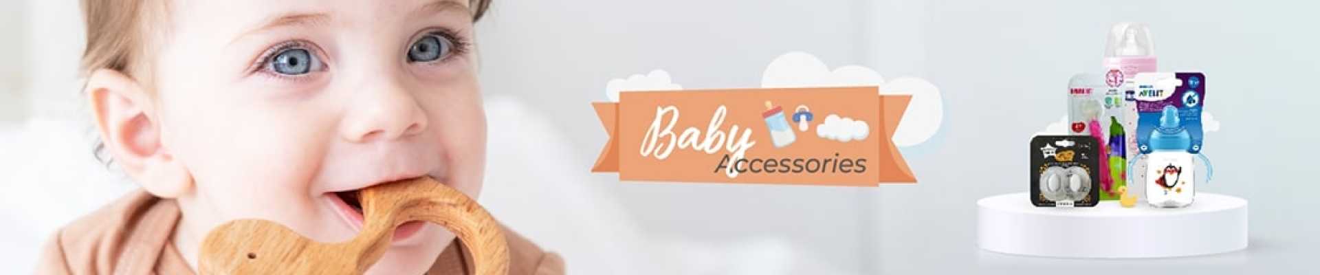 baby accessories slider