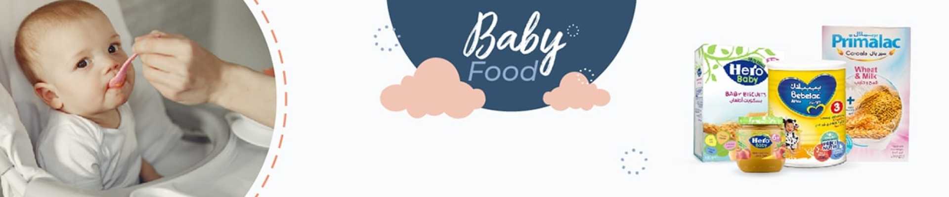 baby food slider
